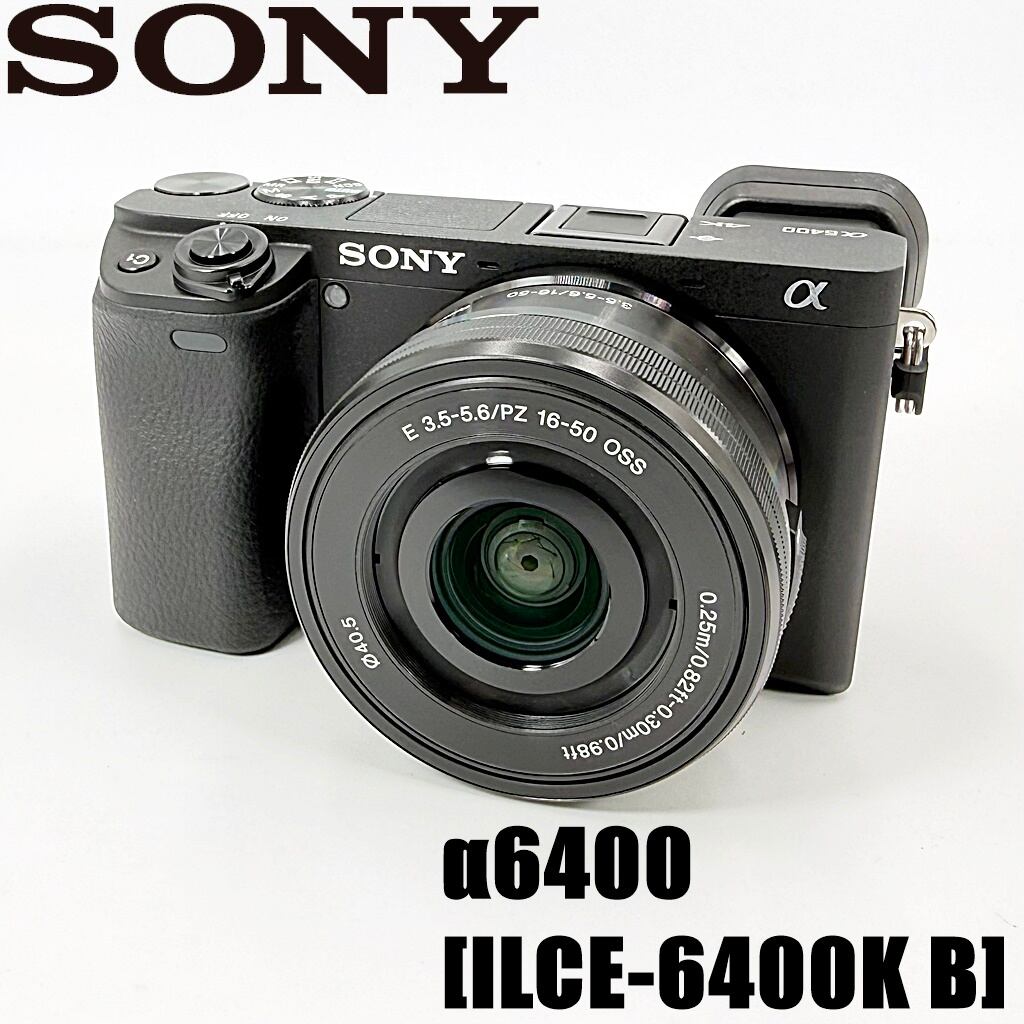 ソニー SONY α6000 ILCE-6000 ダブルレンズセット ホワイト ミラーレス