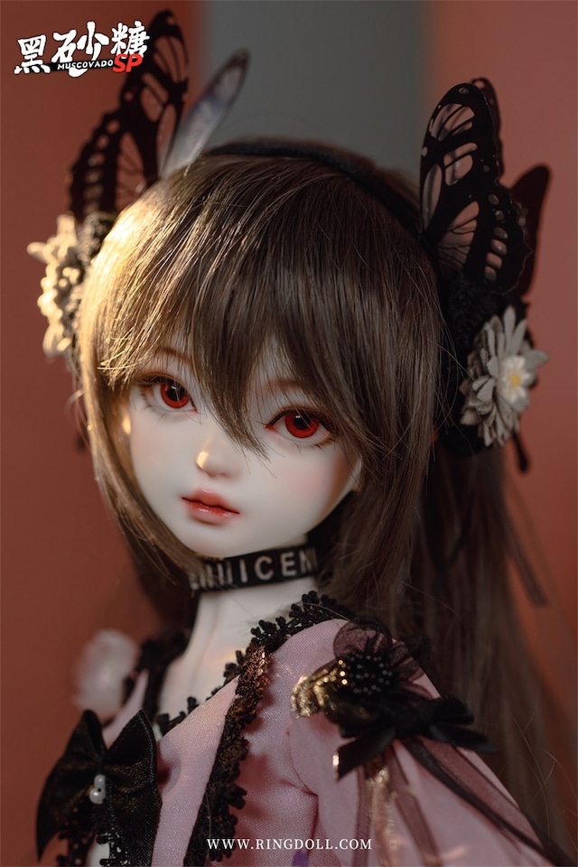 （フルセット）Ringdoll◆Ring Kids◆Muscovado　黒砂糖SP《受注決済専用》