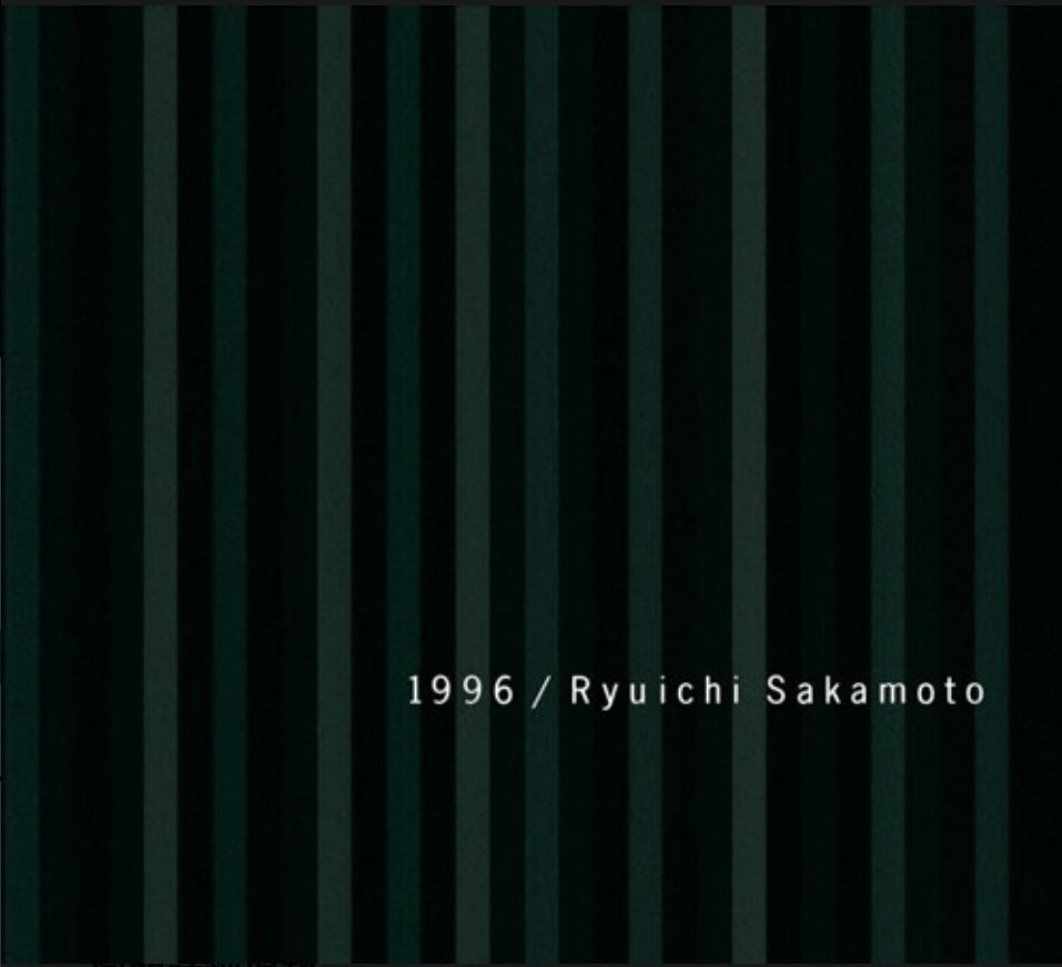 【LP】坂本龍一 - 1996 30th Anniversary Edition