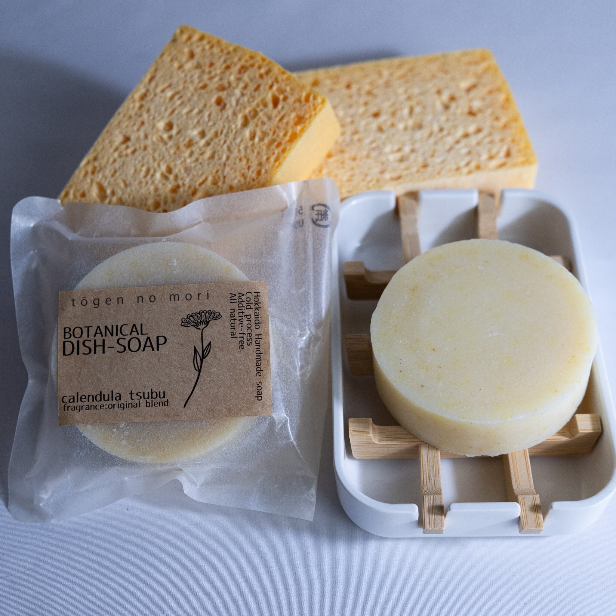 calendula soap（自然派食器石けん）