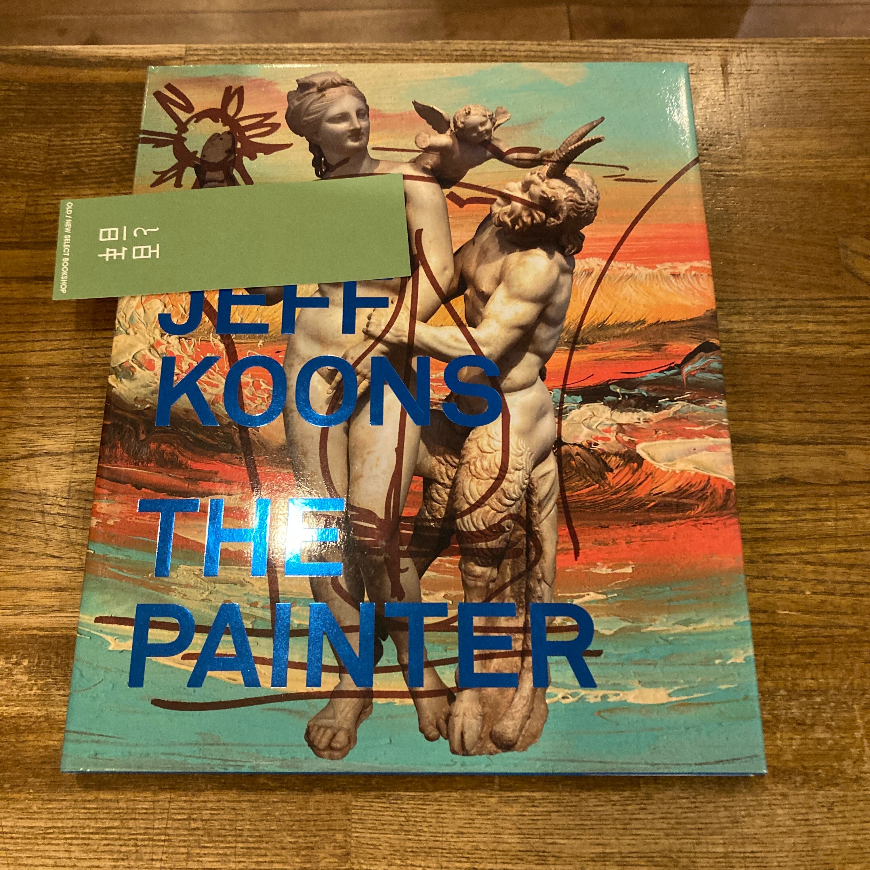 JEFF KOONS THE PAINTER, THE SCULPTOR / ジェフ・クーンズ | 百年