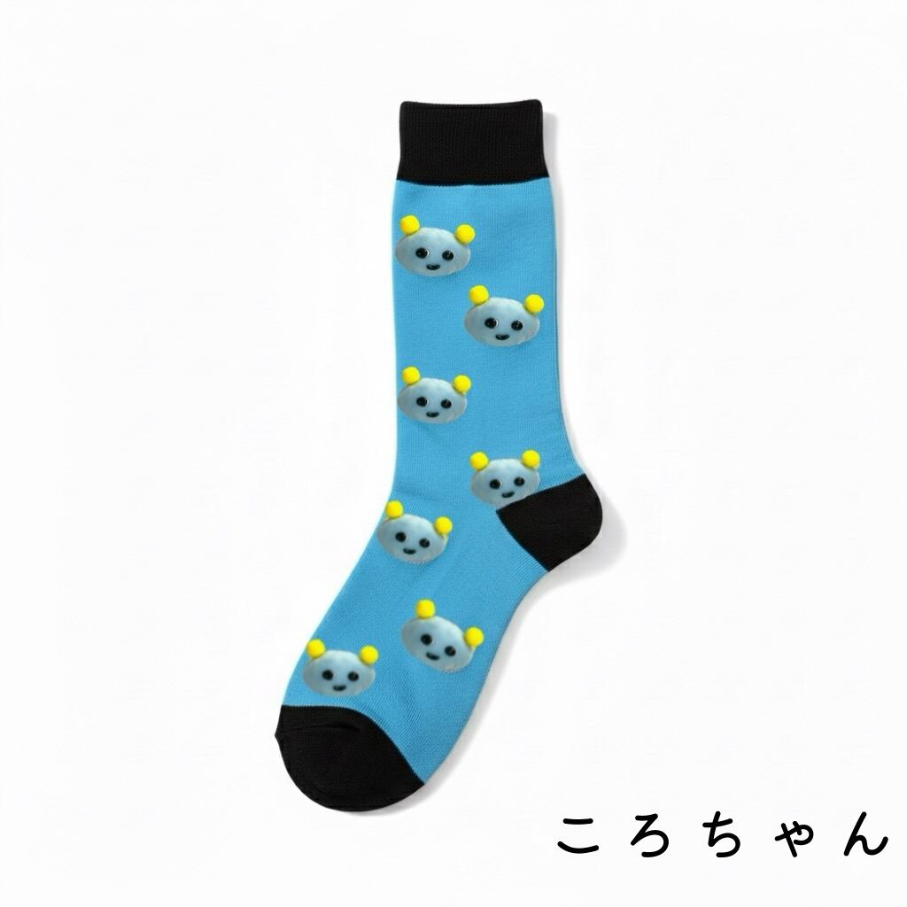 OFUTON_HEAVEN