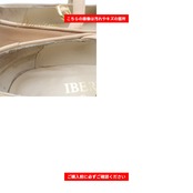 フラメンコ 衣装 Yebra 34 靴 ダンスシューズ ベージュ系 ベージュ 無地 釘 釘有り 釘入り くぎ ヒール ダンス パーティ 発表会 レディース 踊り レッスン 練習 スペイン製 ステージ衣装