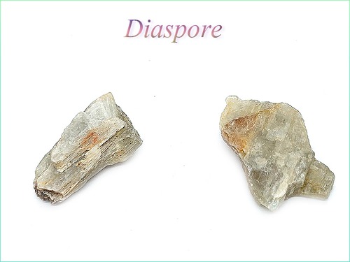 ダイアスポア原石M