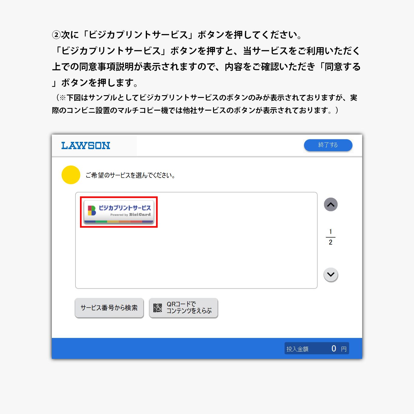 ネップリ イラスト 男の子 かっこいい イケメン おしゃれ エモい 病みかわいい メンヘラ ヤンデレ 黒髪 少年 メンズ ピアス パーカー フード 個性的 コンビニプリント ネットプリント シール ステッカー おしゃれ おすすめ 人気 イラストレーター クリエイター