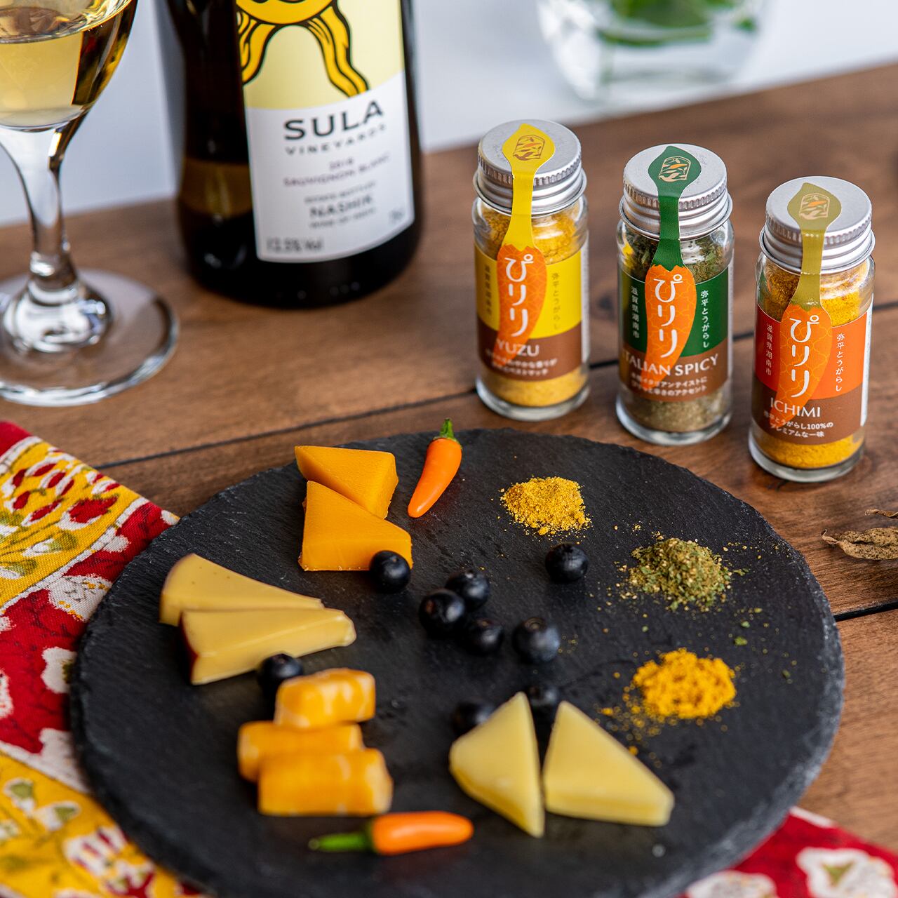 弥平とうがらし ぴりり（柚子） | 弥平とうがらし ぴりり