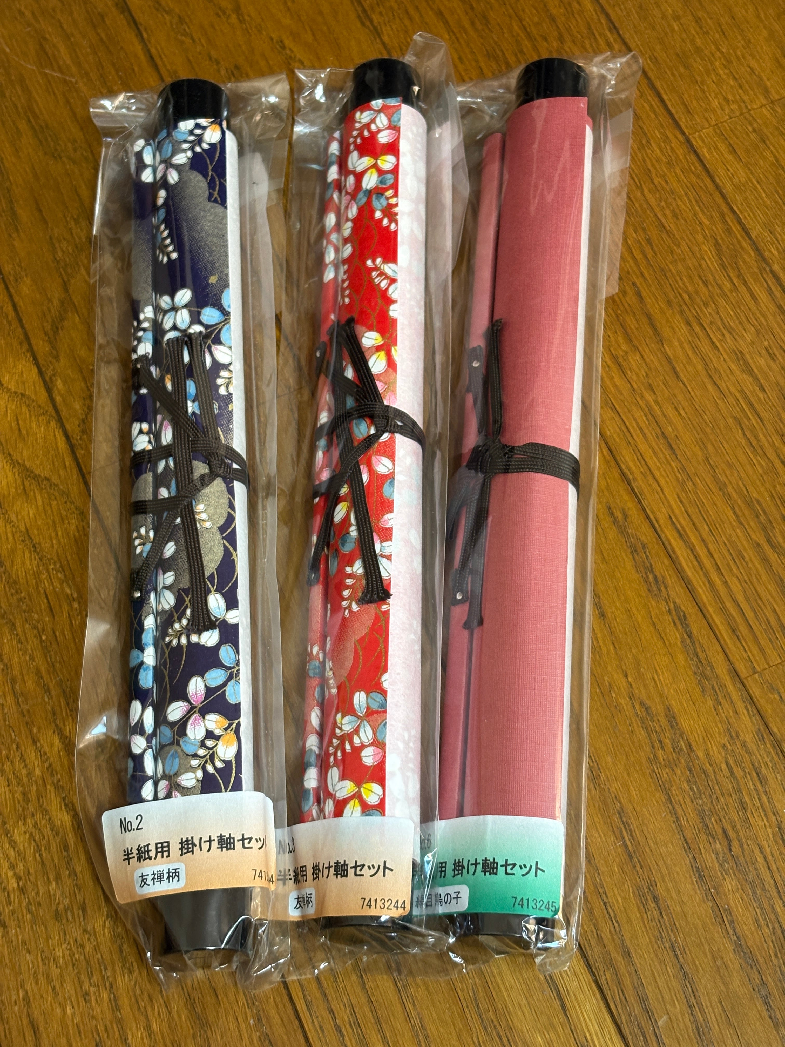 吉村尚香堂別館 Yoshimura-shoukadou Annex