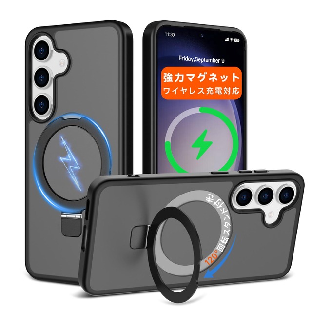 【 米軍MIL規格・Magsafe対応】Galaxy S25 / S24 用 ケース ワイヤレス高速充電 6.2インチ
