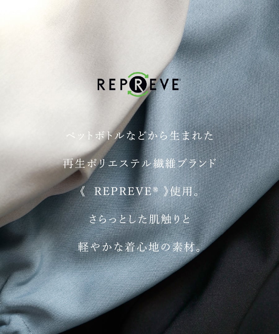 SALE 50％OFF】【サステナブル素材】オックスシャンブレー・ドロスト