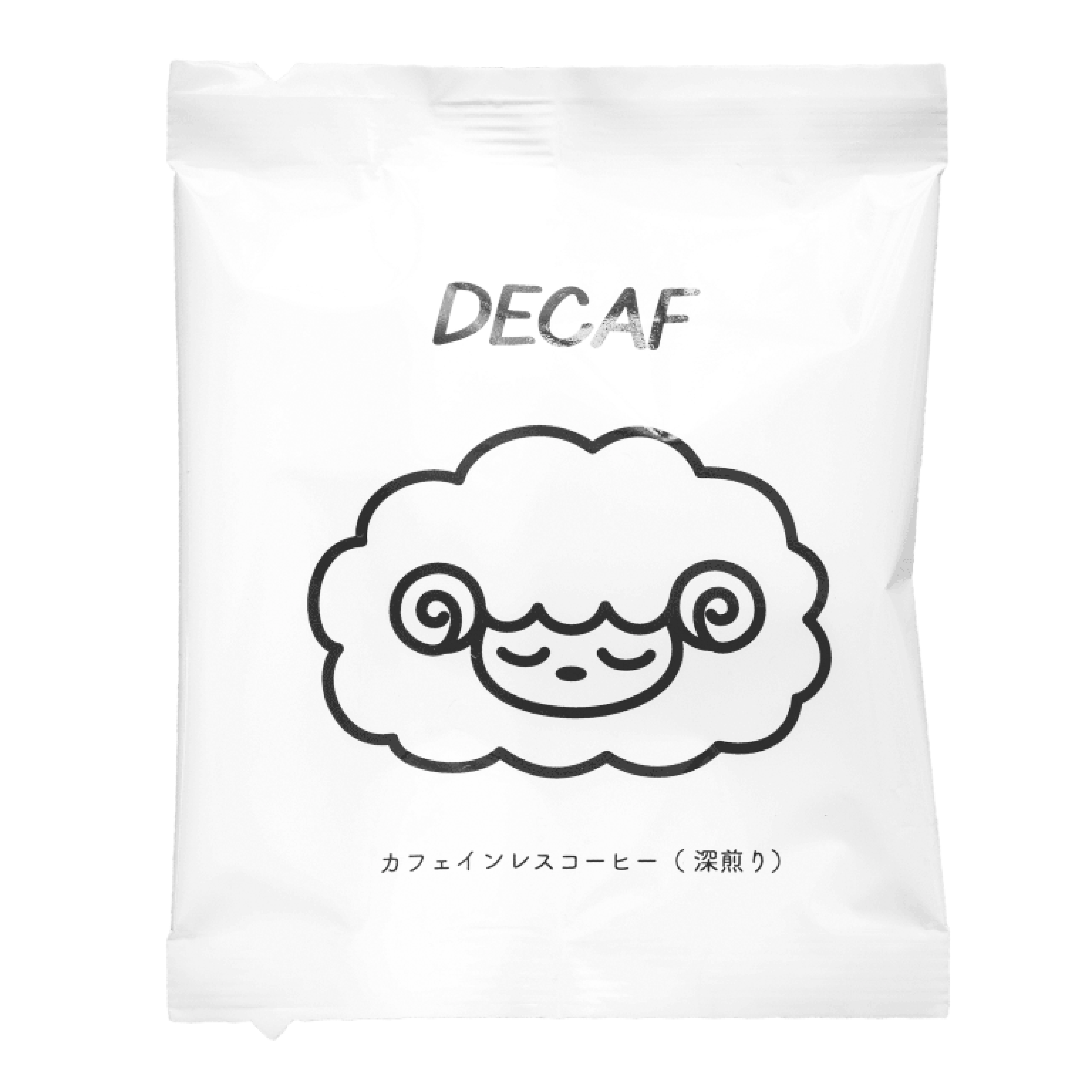 究極のDECAF （深煎りブレンド） | JOJO COFFEE（ジョジョコーヒー）