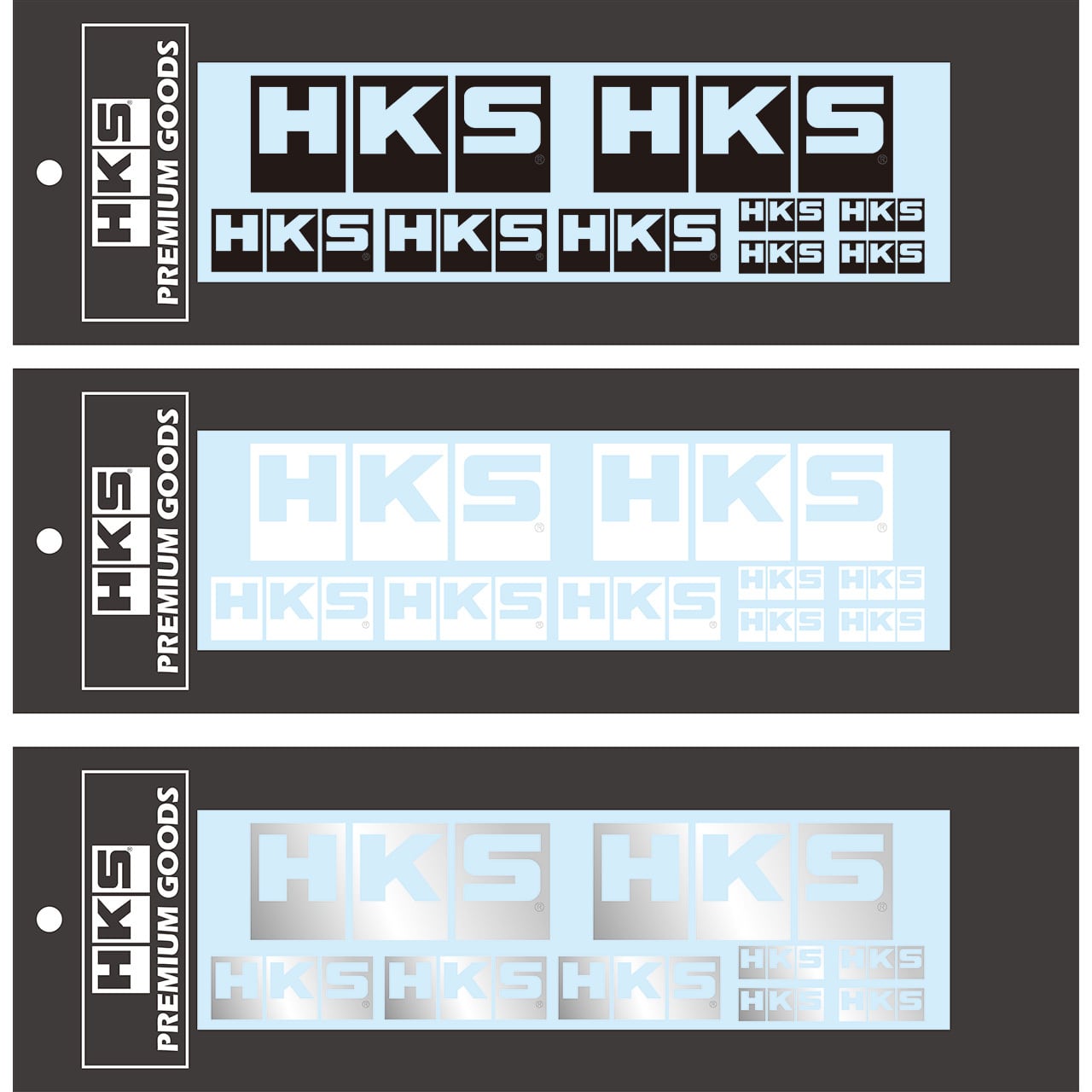 HKS LOGO Sticker a la carte BLACK/WHITE/MIRROR No.146-148 | HKS