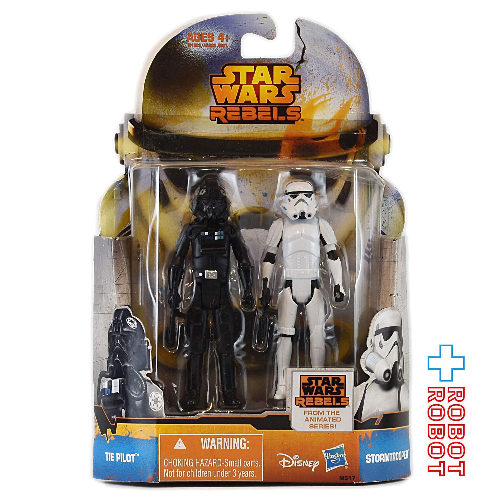 スター・ウォーズ レベルズ MS17 タイ・パイロット&ストームトルーパー 
