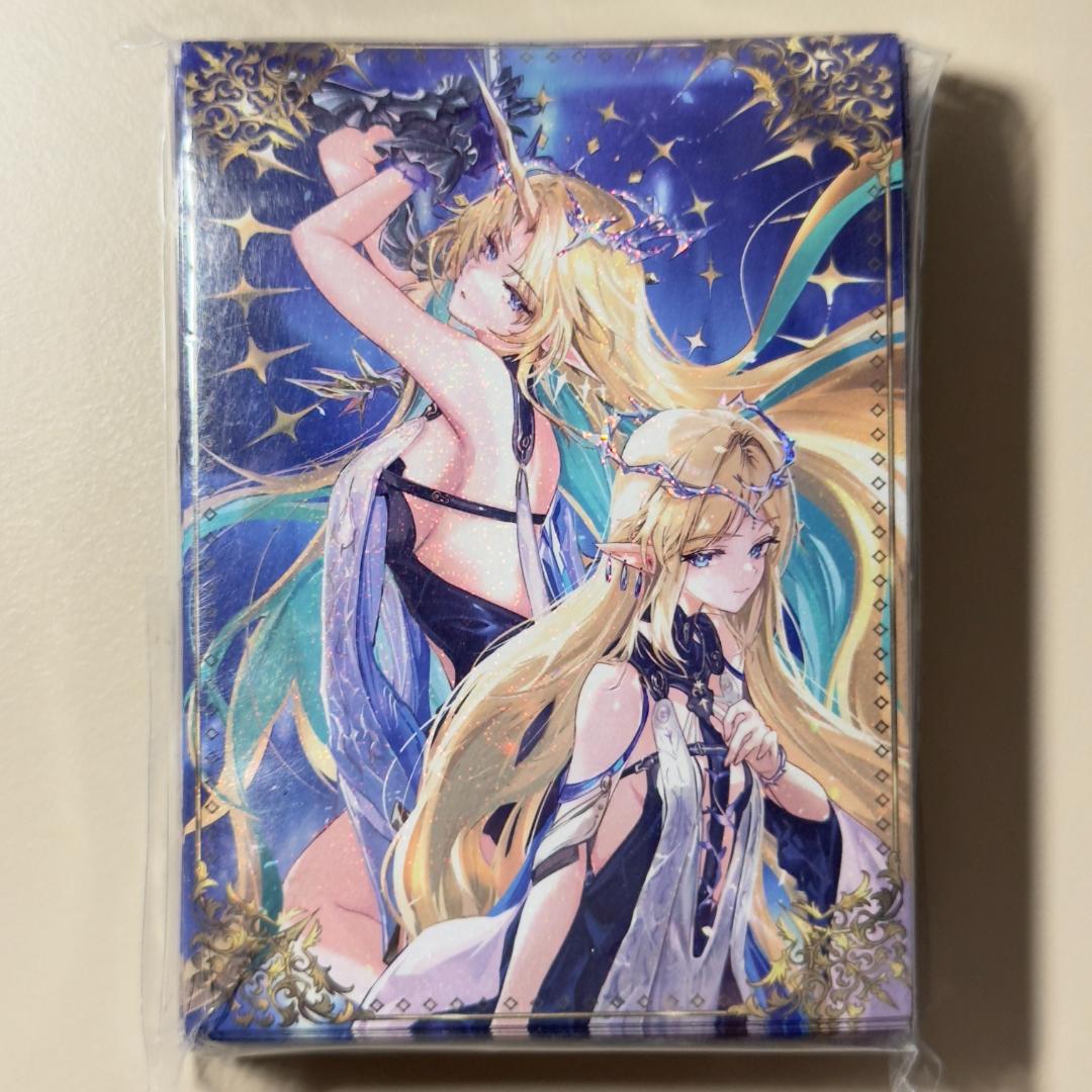Ys73h ウィッチクラフト・サボタージュ ウィッチクラフトマスター
