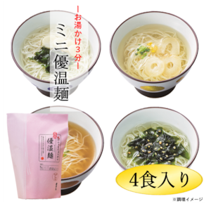 小さなにゅうめん　ミニ優温麺　(69)