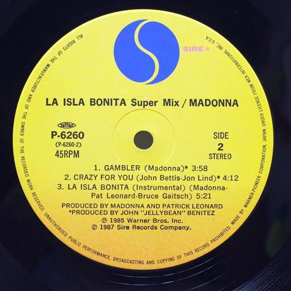 Madonna / La Isla Bonita - Super Mix [P-6260] - 画像4