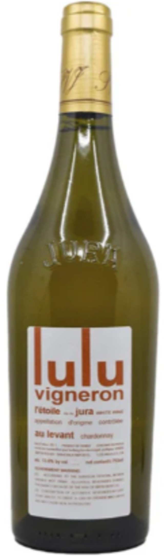 レトワール・オ・ルヴァン・シャルドネ　20　ルル・ヴィニュロン　l'Etoile au Levant Chardonnay 20 Lulu Vigneron