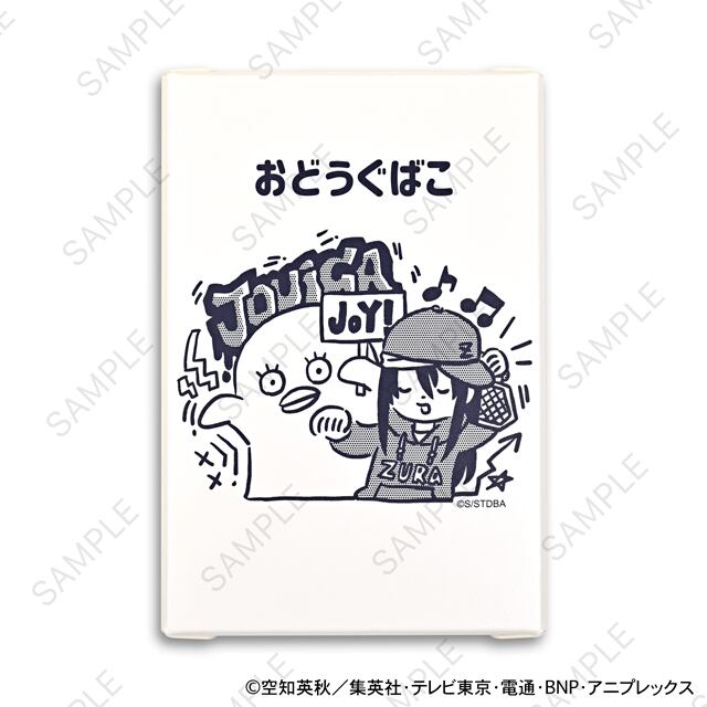 銀魂 ビィズニィズ お道具箱 桂とエリザベス