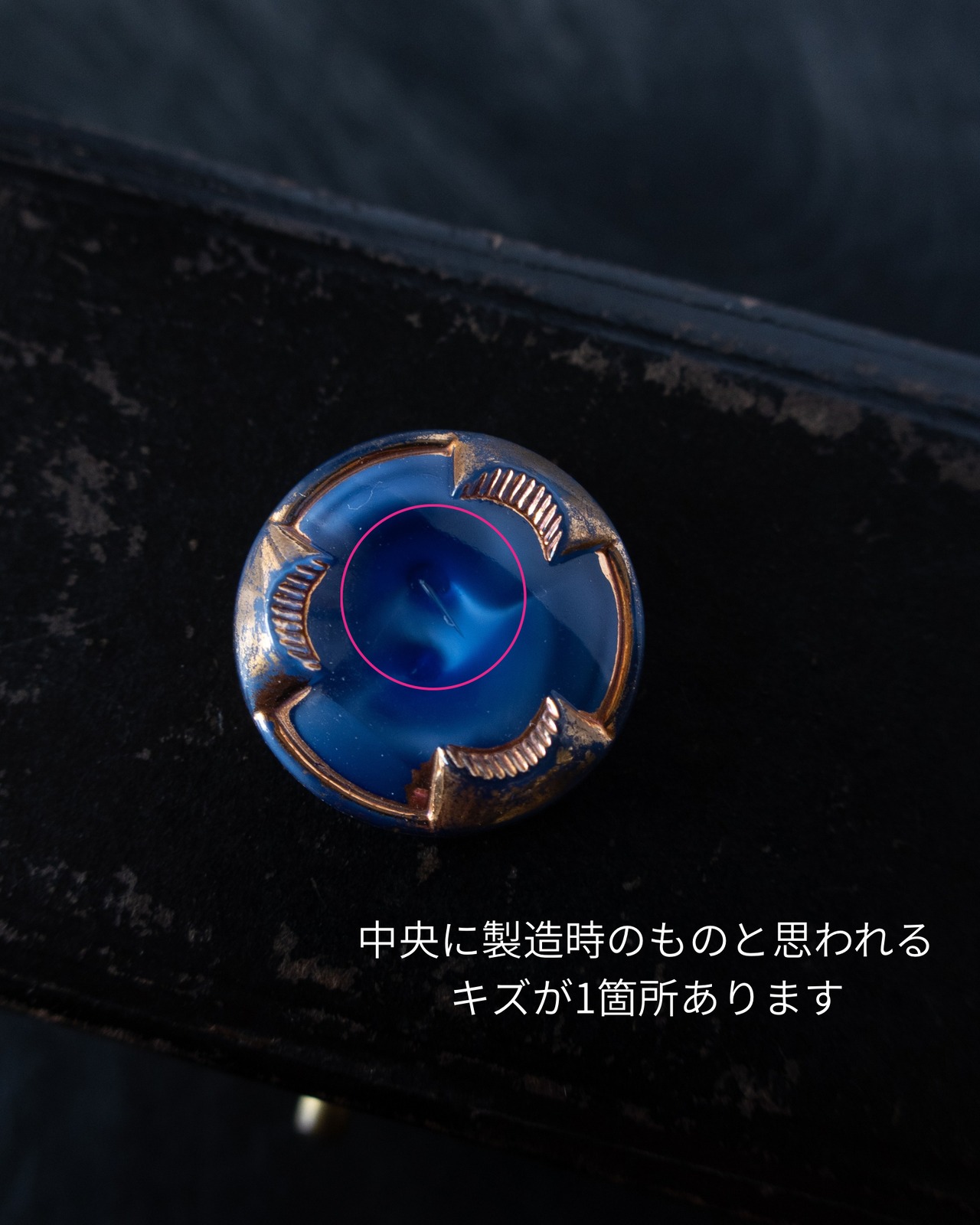 ［Outlet］The Magic Flute