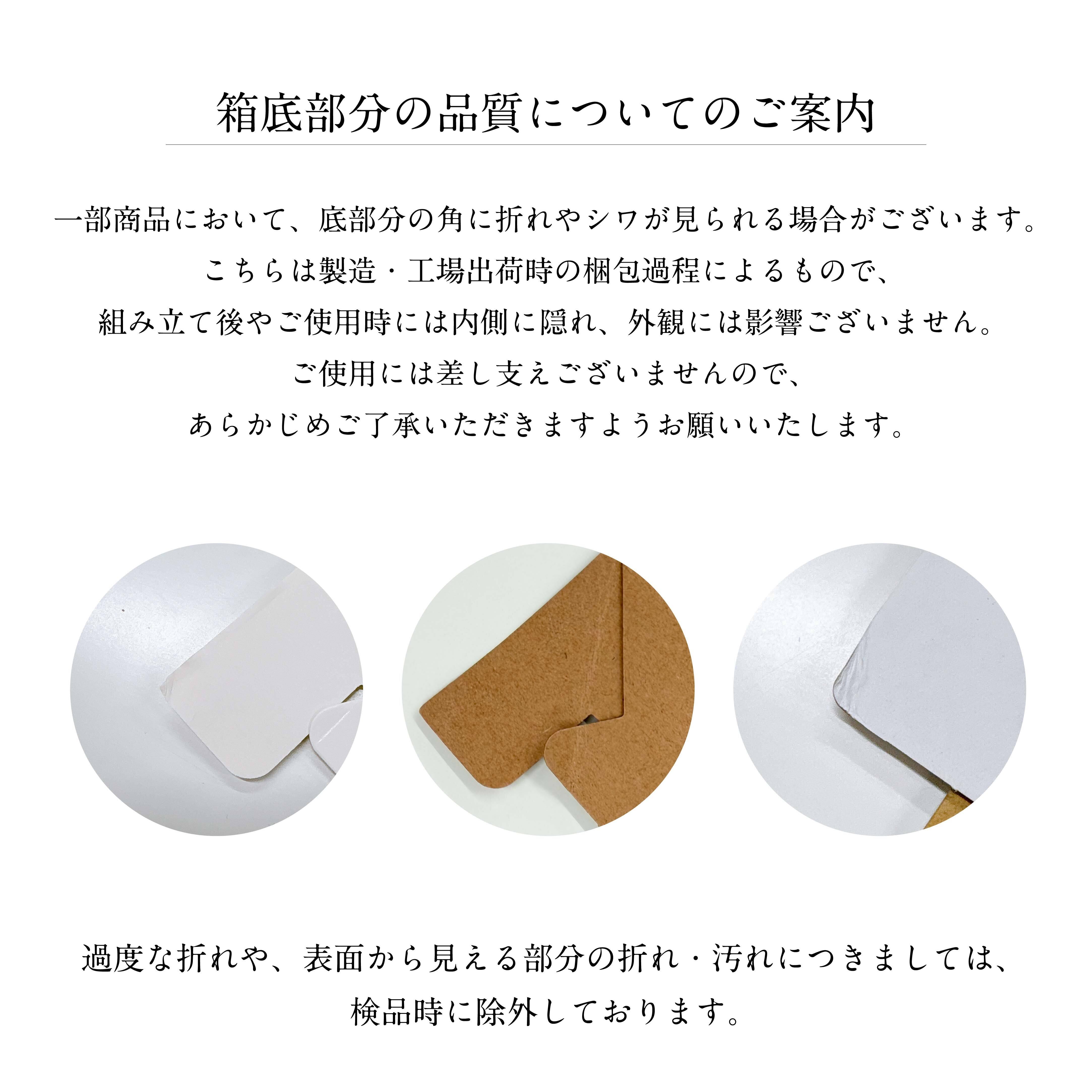 A4サイズ【ドレス＆タキシードカラー色当てクイズ】＃1パステル