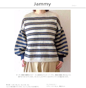 Jammy ジャミー　印刷パターン