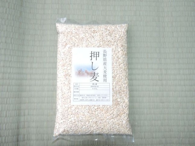 押し麦　500g　新潟県産大麦使用