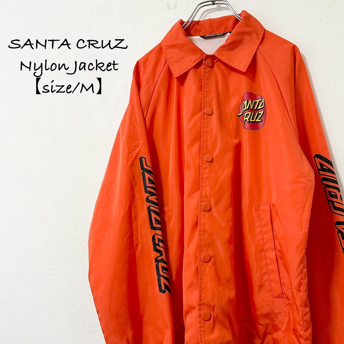 美品☆レアカラー☆SantaCruz/サンタクルーズ☆ナイロンジャケット
