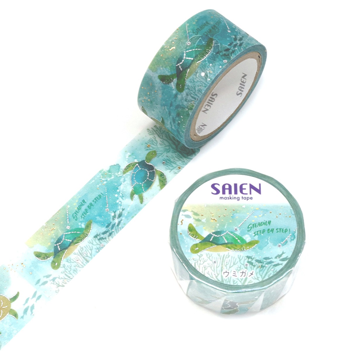 SAIEN☆Marine Life☆ウミガメ☆UR-3120☆金箔・銀箔☆20mm 