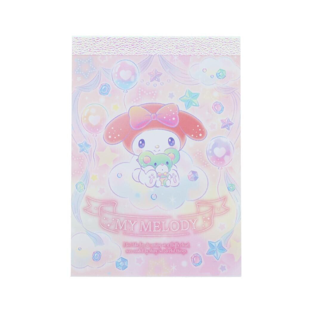 サンリオ マイメロディ ゆめかわ! メモミニ CA08