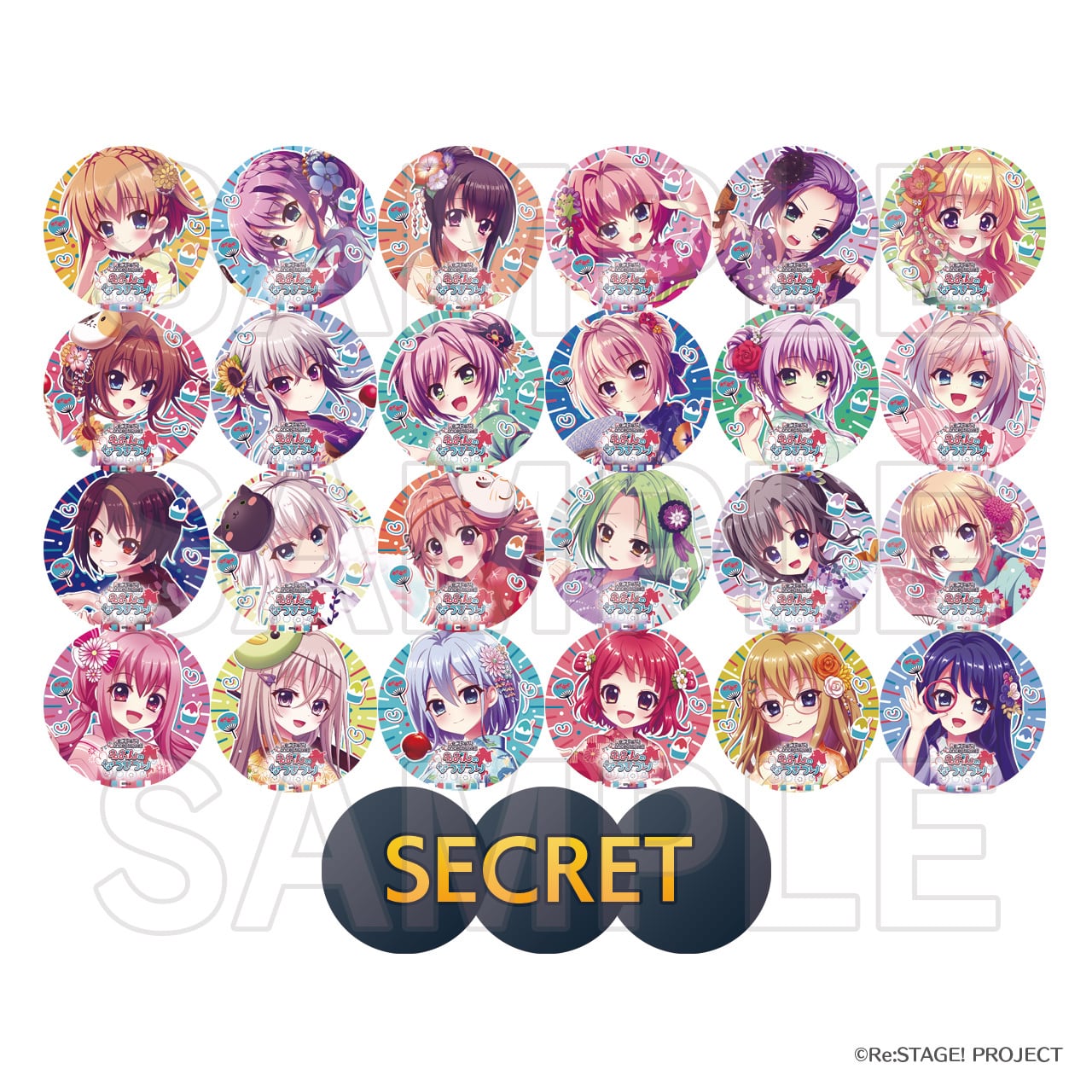 Re:ステージ! プリズムステップ 稀星学園購買部