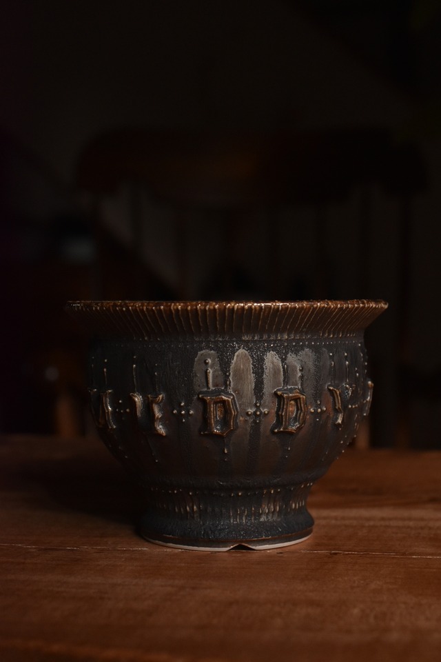 Muddy Punk植木鉢#92