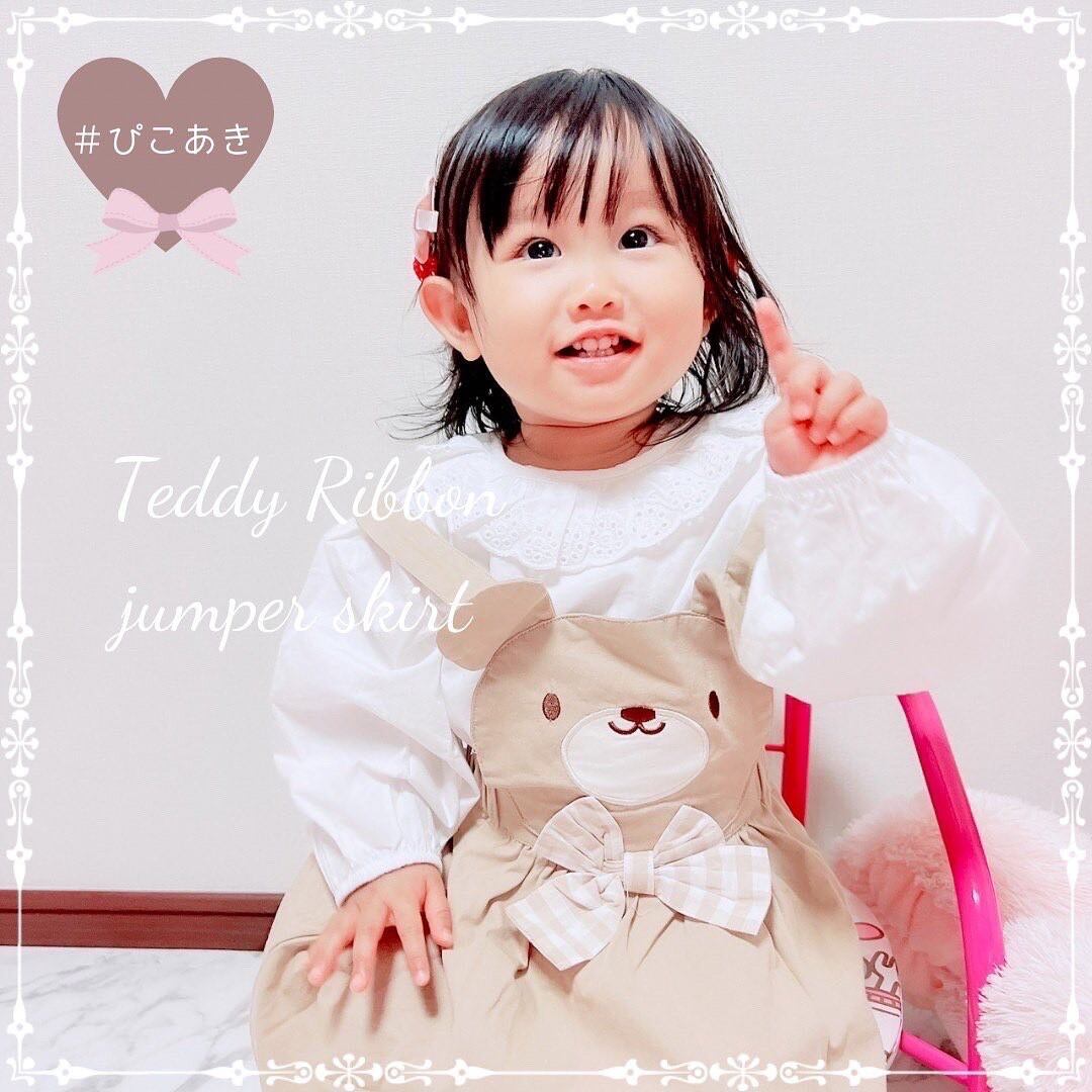 【ぴこさん専用】七五三・3歳男の子 リバティ ハンドメイド 被布・着物セット ぴこさん 専用 ぴこさん専用】七五三・3歳男の子 リバティ