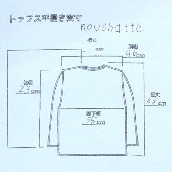 △Roushatte/新品タグ付き/未使用品/半袖アロハシャツ/ハイビスカス柄