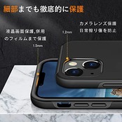 アイフォン14 ケース リング付き 耐衝撃 TPU 二重構造 iPhone 14 用 バンカー リング カバー Uovon スマホケース リングつき スタンド機能 車載ホルダー対応 擦り傷防止 落下防止 おしゃれ · ブラック