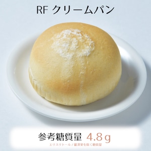 RFクリームパン3個入り☆参考糖質量4.8ｇ☆滋味豊かなクリームともちふわ生地がほどよく合わさったパン