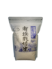 【精米2kg】R5年新潟産コシヒカリ【有機栽培米】