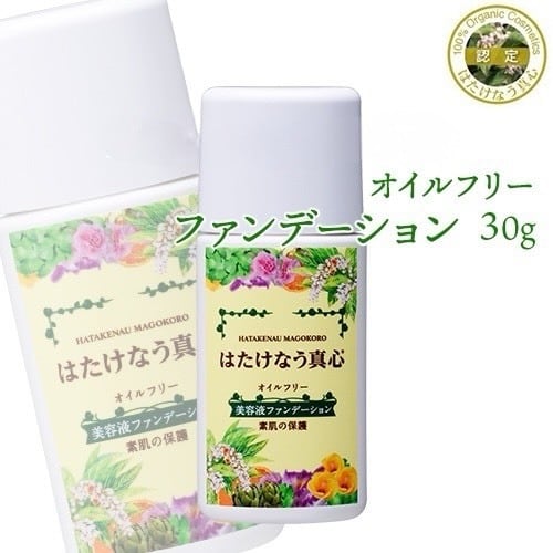 723338d8e5fb504da154cd1e6a88cd
