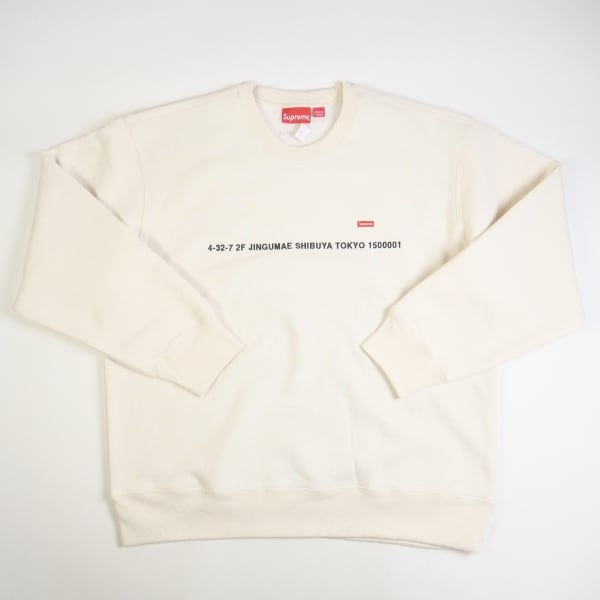 Supreme Small Box Crewneck Natural M