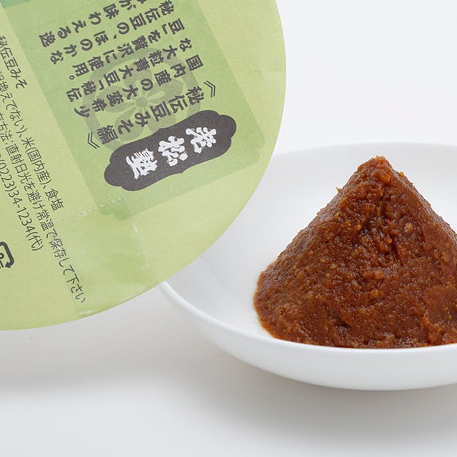 老松十一代 秘伝豆みそ【750g】 | 永田醸造 老松十一代 秘伝豆みそ【750g】 | 永田醸造