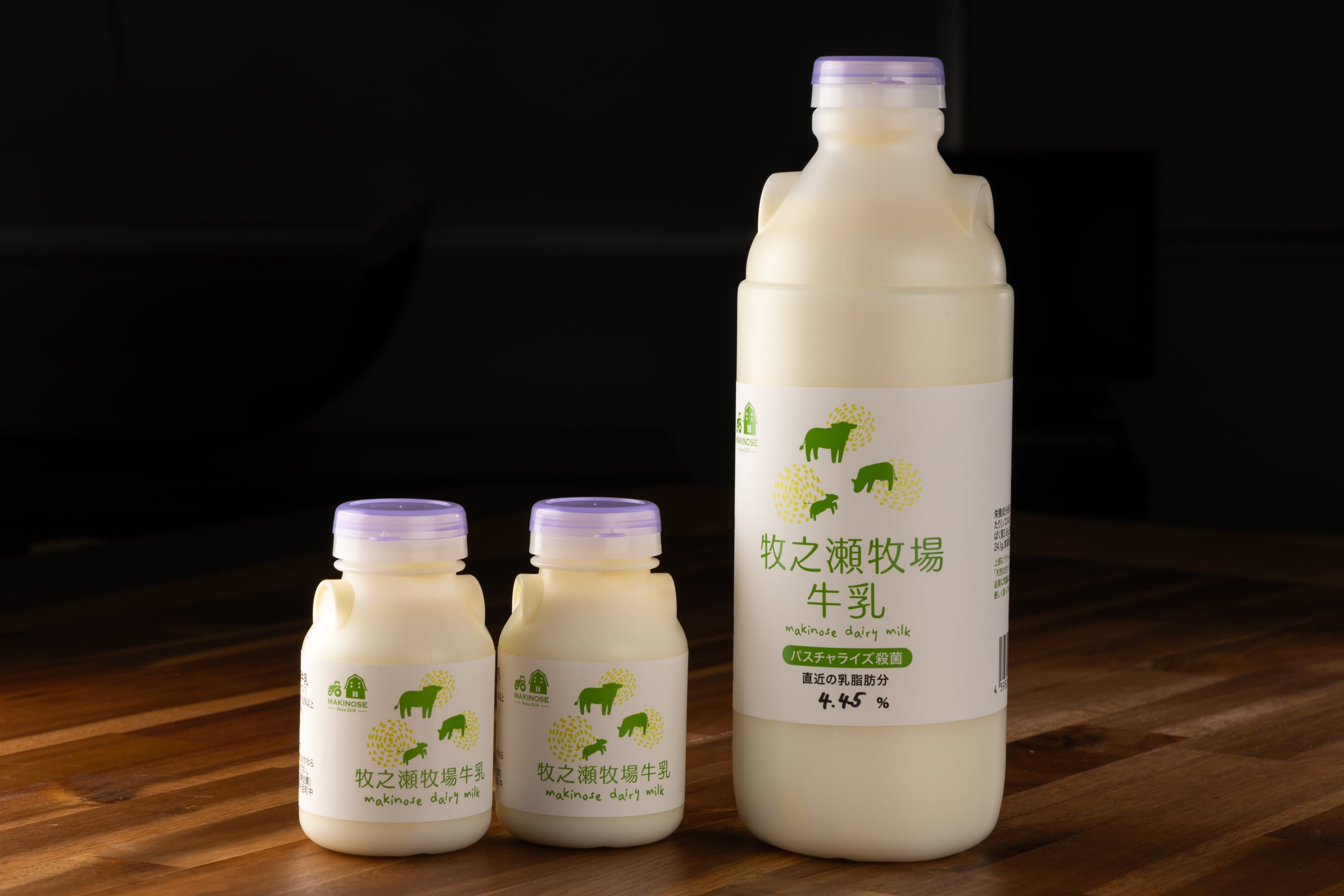 牧之瀬牧場牛乳 150ml x 6 | 牧之瀬牧場