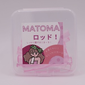matomaロッド