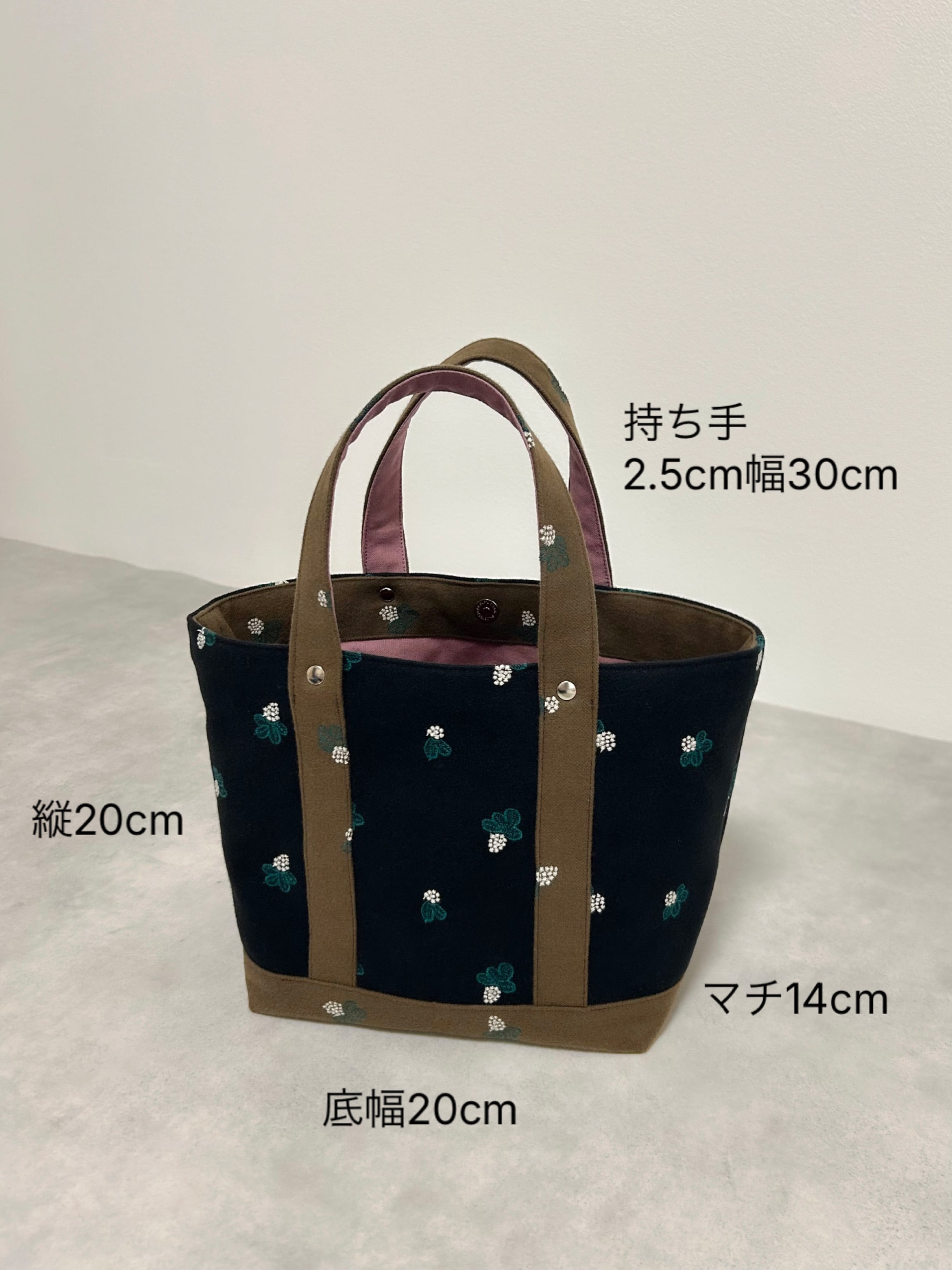 受注オーダー】黄金比トート（小） ミナペルホネンdop生地 light berry