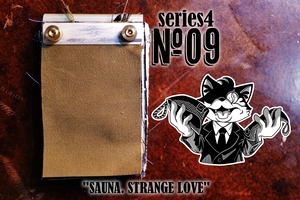 series4"SAUNA. STRANGE LOVE"#09【サウナハットとマットのSET】