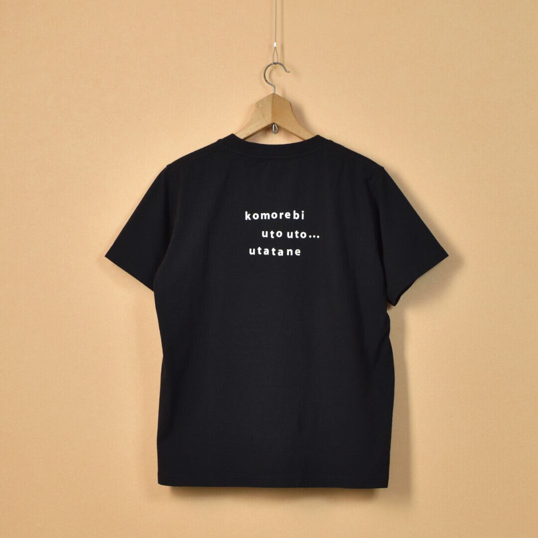 快晴堂 カイセイドウ 海上がりUNI Tシャツ SUNNY 「ある晴れた日の午後に」・まっ黒 毎年、リピーターが多いTシャツです