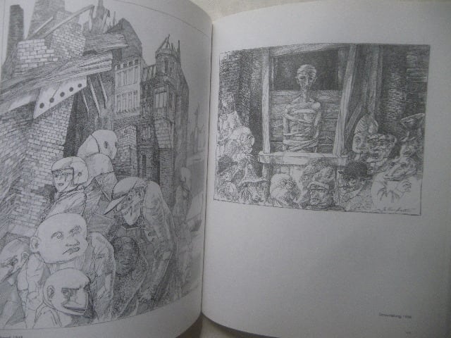 仮面マスク土井典