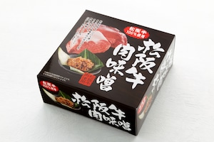 【三重斎藤物産】松阪牛肉味噌 180g