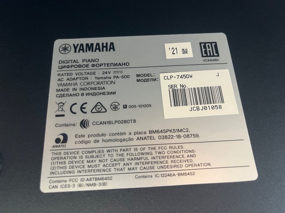 ☆78108【電子ピアノ】YAMAHA CLP745DW 21年製 | リユース専門店エプコ
