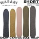 Wasabi originals ワサビ SNOW CANVAS SOLE WRAP SHORT スノーボードケース ソールガード ラップカバー 日本代理店正規品