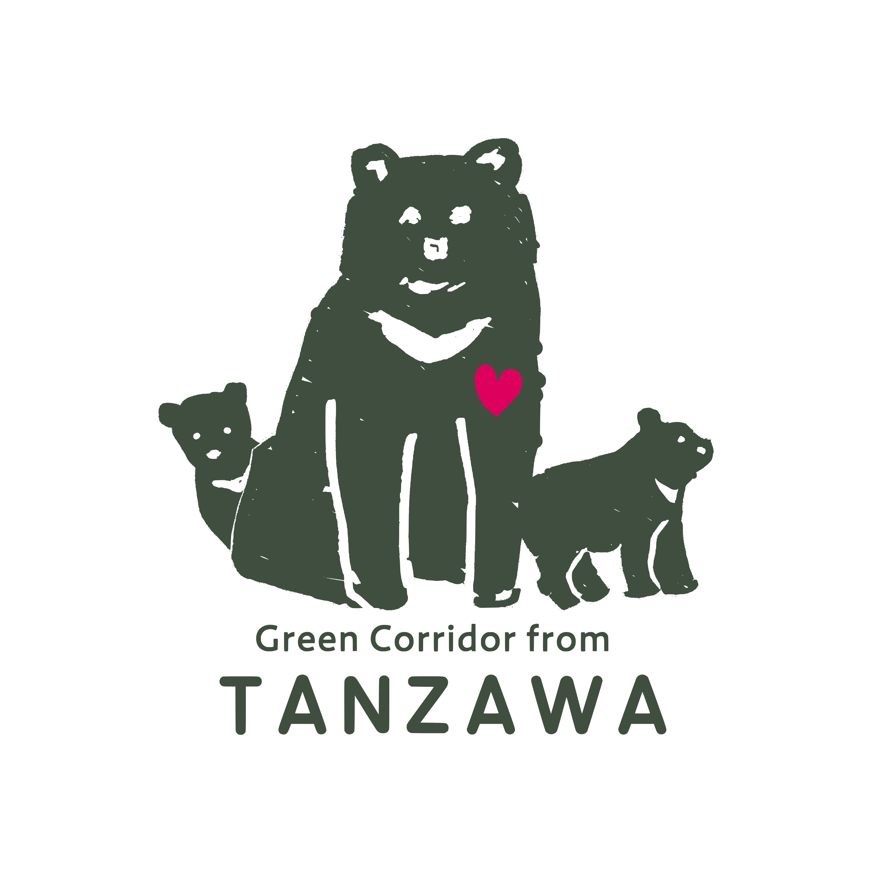 丹沢 クマ(大) トライブレンド | ヤビツ峠売店