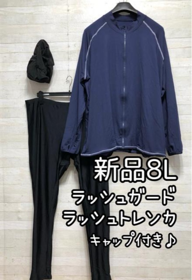 新品☆3L♪きれいめ半袖トップス4枚まとめて♪おでかけに♪☆D943 