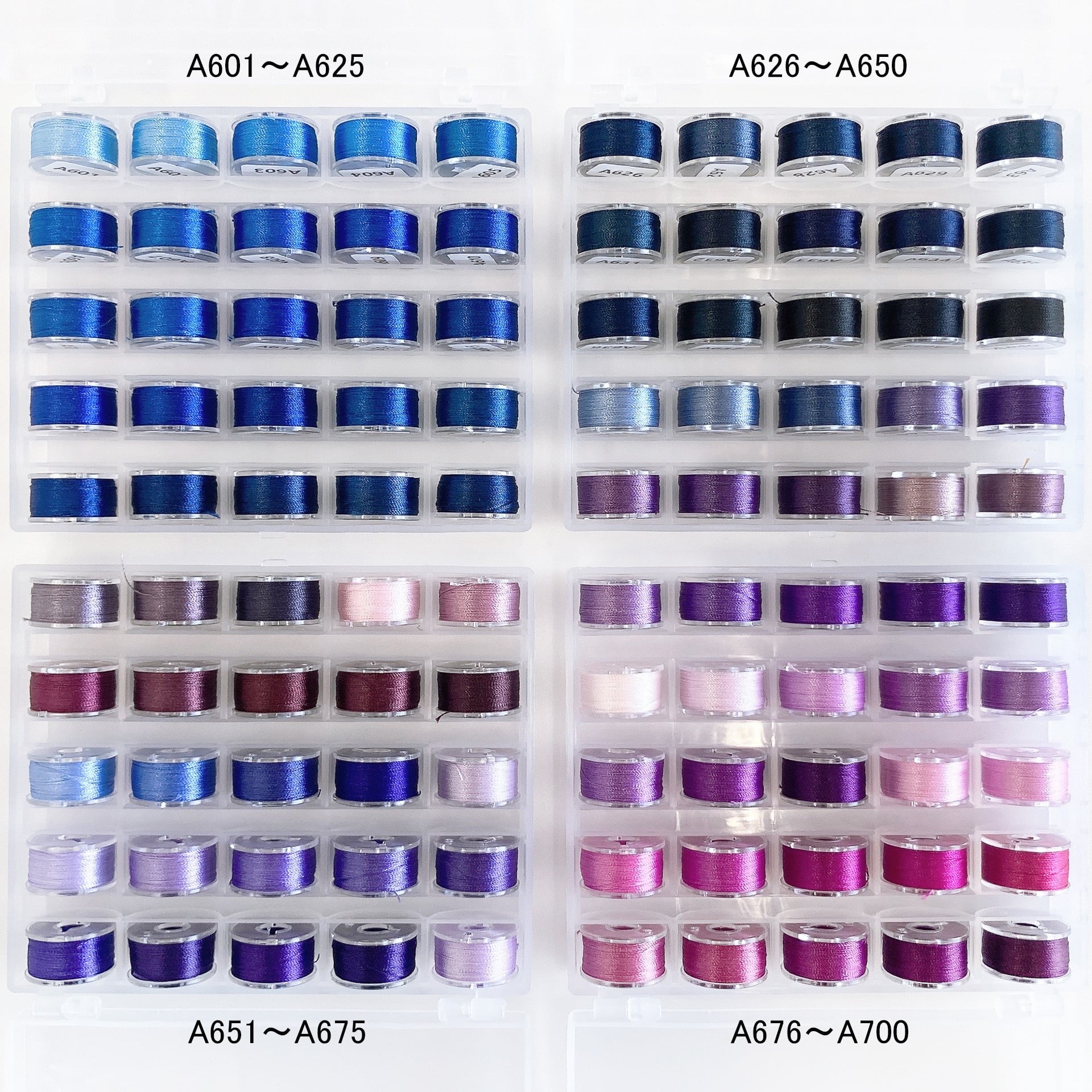材料】刺繍糸 ぬいぐるみ用刺繍糸25色セット（番号順） | Little